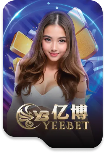 VF238