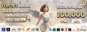 slotpixxie928